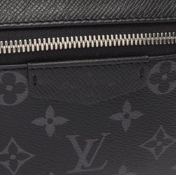 Monogram Eclipse Apollo Backpack